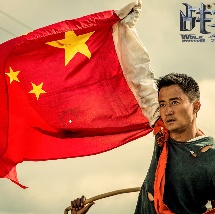 成人网在线